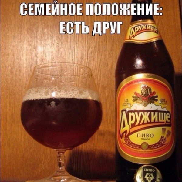 Картинки для поднятия настроения