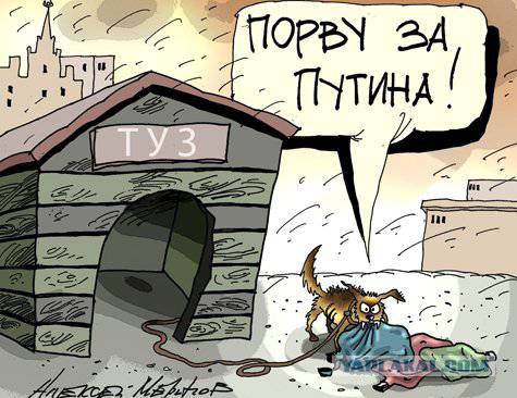 Соловьев жестко обосрал кавказцев