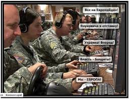 Украинские военные нашли очередное доказательство присутствия России на Донбассе