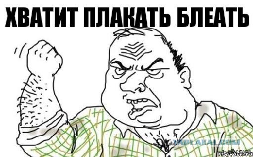Очень эмоциональный рейвер :)
