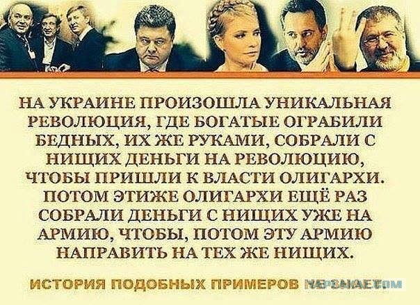 Избили в Одессе за футболку СССР.