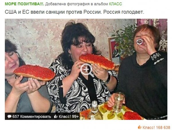 Деграклассники - 8