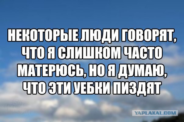 Wargaming 49