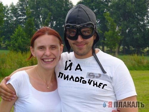 Кто из них восковой?