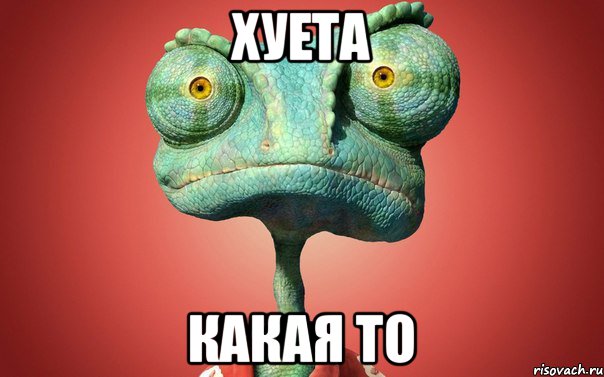 Мужик сорвался (осторожно мат)
