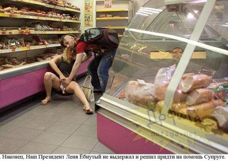Сбежавшие в Швейцарию активисты арт-группы "Война" захотели назад в Россию