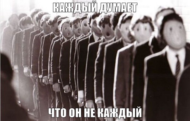 7 интересных фактов о фильме «Собачье сердце»