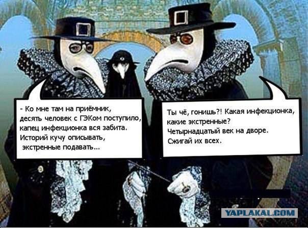 Подборка интересных и веселых картинок