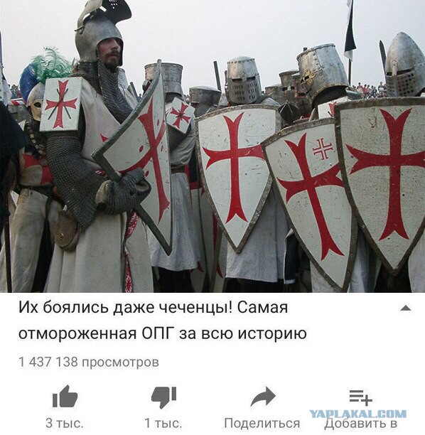 Приколы в стиле "регресс"