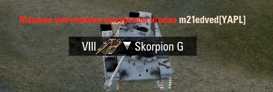 Wargaming 51