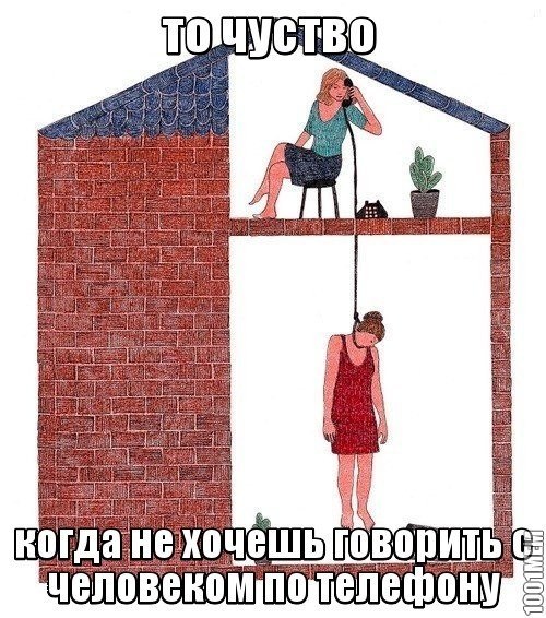 Немного средне-черного юмора