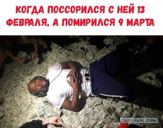 Стол был накрыт на двоих...
