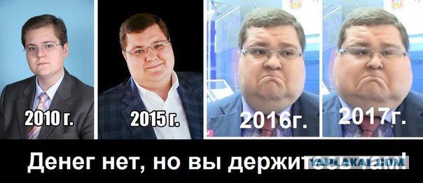 Юрий Чайка: программа капремонта в России практически сорвана