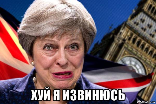 Британские химики заявили, что не смогли доказать, что вещество, которым был отравлены Скрипаль и его дочь, произведено в России