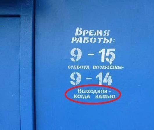 Порция стандартного деграюмора