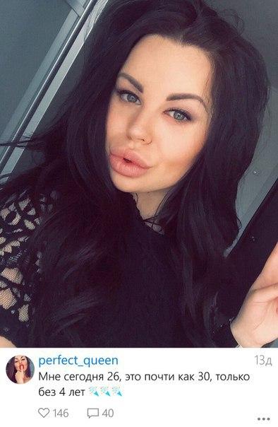 Скотсети и прочие интернеты 07.05.18