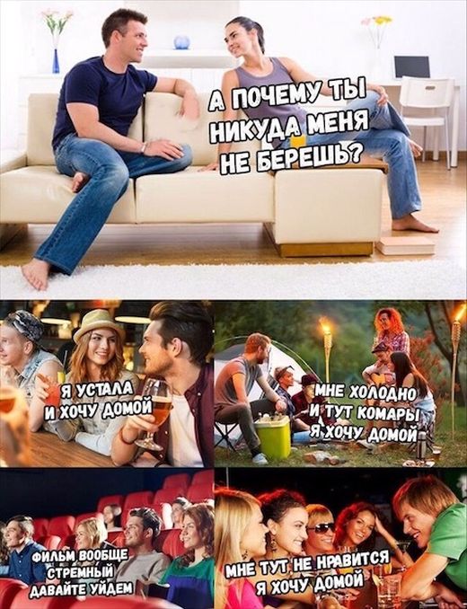 Нестандартный юмор