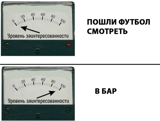 Нестандартный юмор