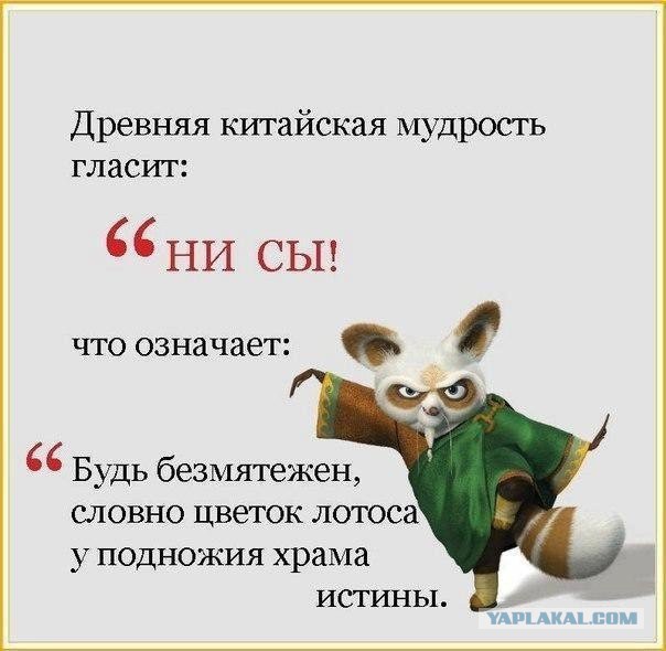 Немного картинок в эту пятницу
