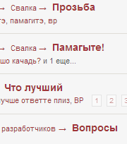 World of Tanks - для обычных игроков