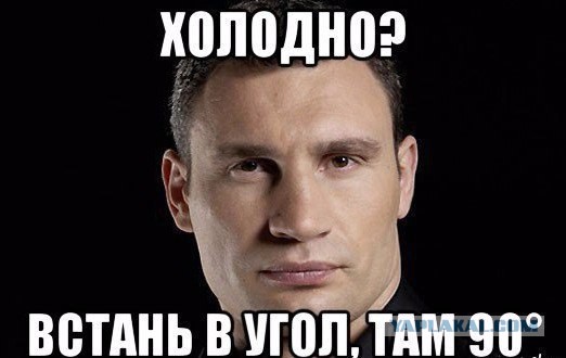 Немного веселых картинок из этих наших интернетов
