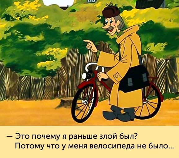 Не очень адекватный юмор