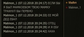 Wargaming 55
