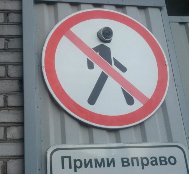Подборка интересных и веселых картинок 09.12.18