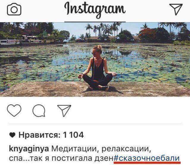 Калейдоскоп картинок