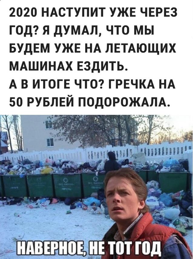 Прикольные картинки абавсём