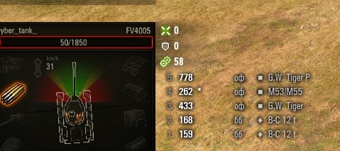 Wargaming 56