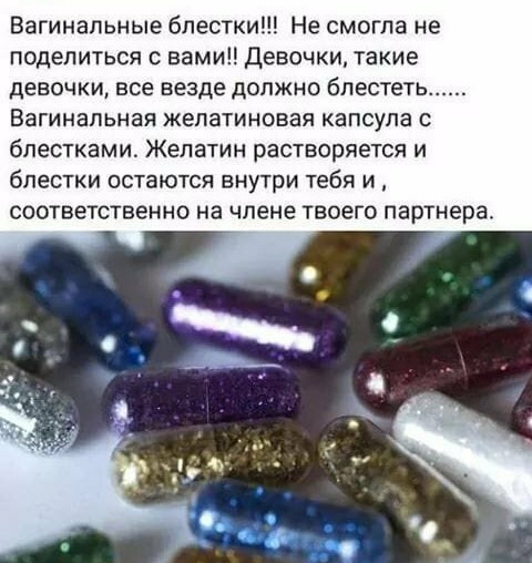 Прикольные комментарии и высказывания из Сети