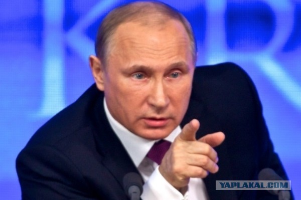 Базар, вокзал, Ын