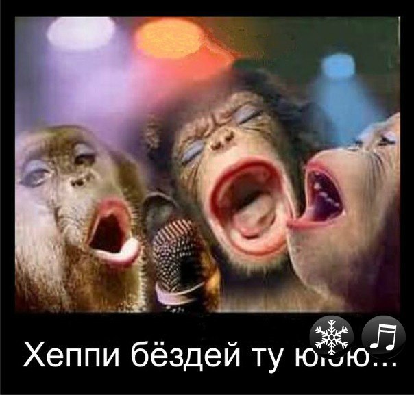 Кого звать, если...