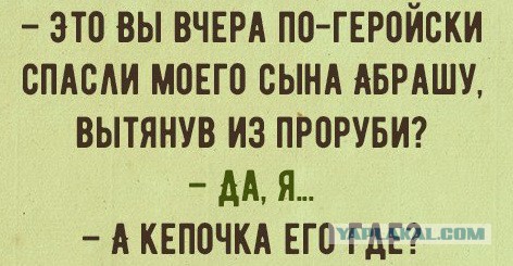Как я машину продавал