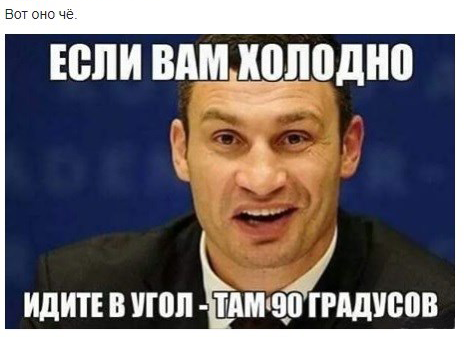 Кличку посвящается