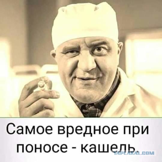 Картинки с надписями и анекдоты 27.7.19