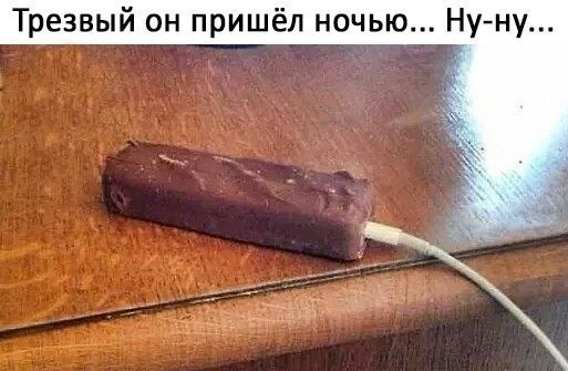 Прикольные и просто красивые картинки 07.08.2019