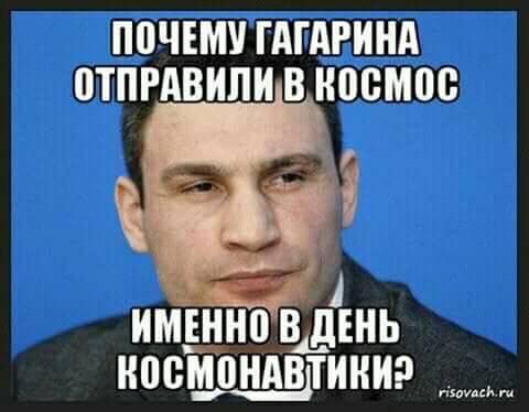 Белиссиммо