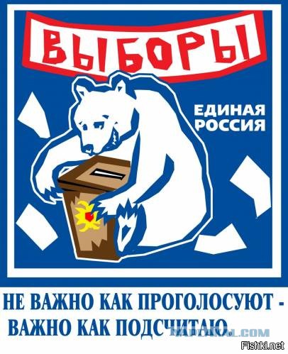 «Белый счетчик» заявил о 47,2 тыс. участников митинга в Москве