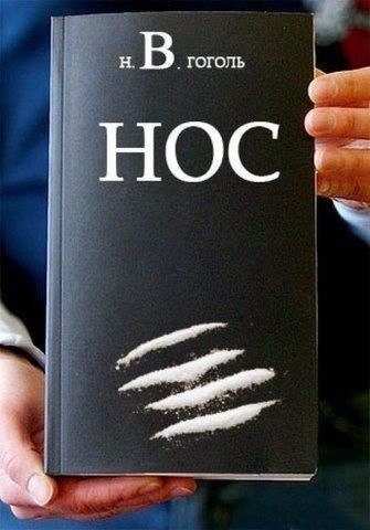 Альтернативная реальность