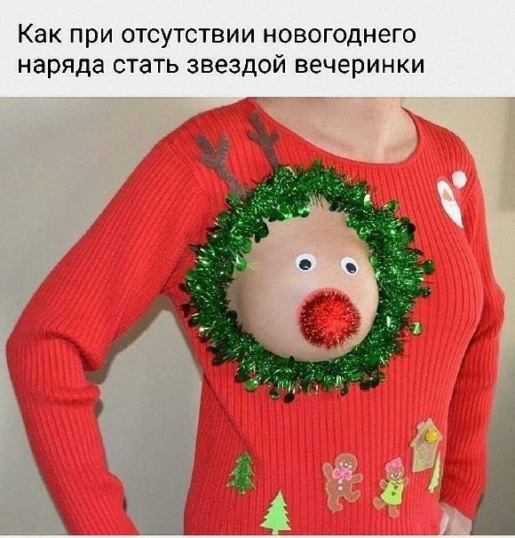 Картинки с буквами и без