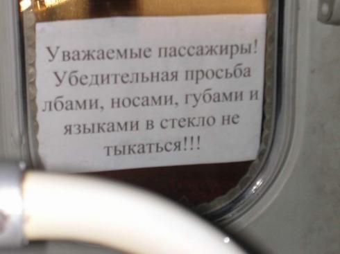 Объявления