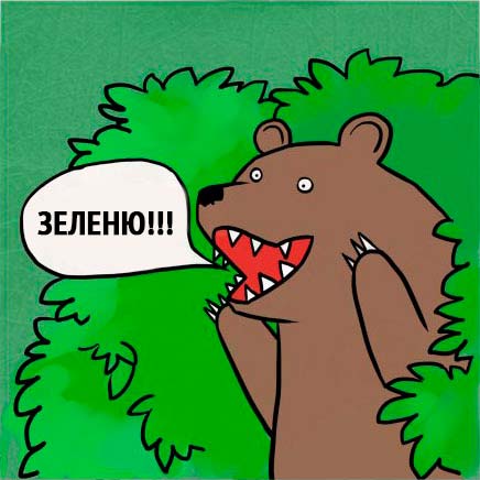 Благотворительная акция от студенток