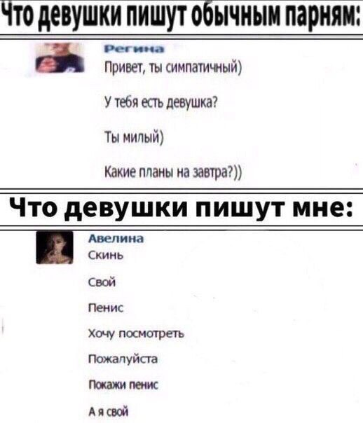 Бытие и сознание