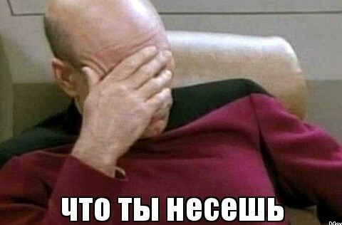 Учительница в Сочи вымогает деньги за уборку в классах и просит не доводить её до греха