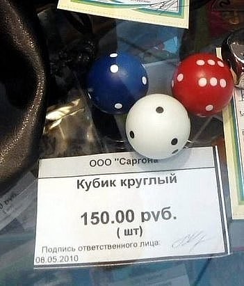 Картинки всякие