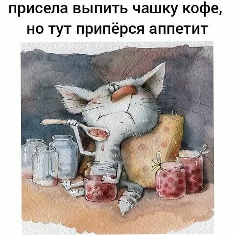 Так себе картинки #14