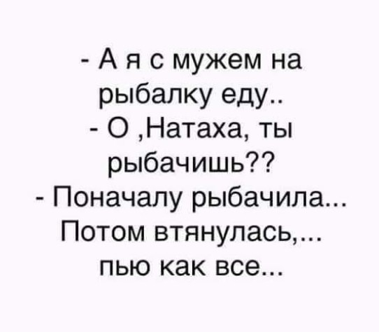 Так себе картинки