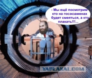 Григорий Перельман прикололся!